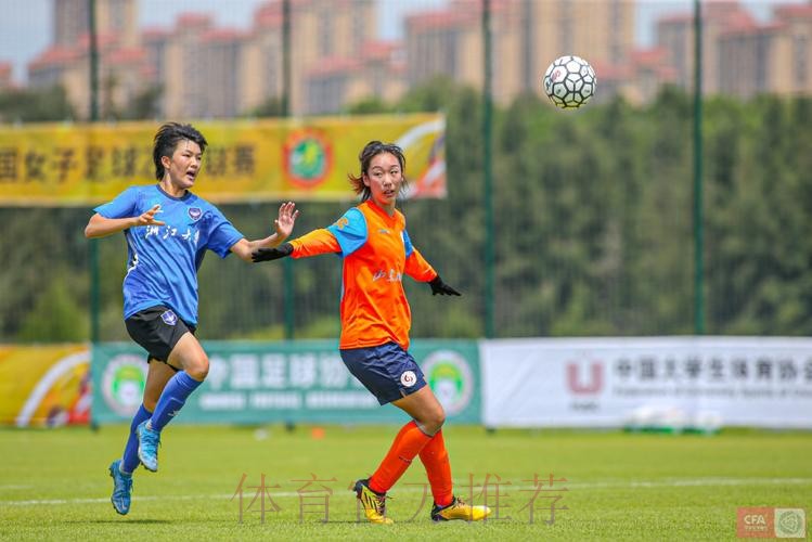 2022年全国女子足球乙级联赛在福建漳州欢乐岛国际足球训练基地开幕