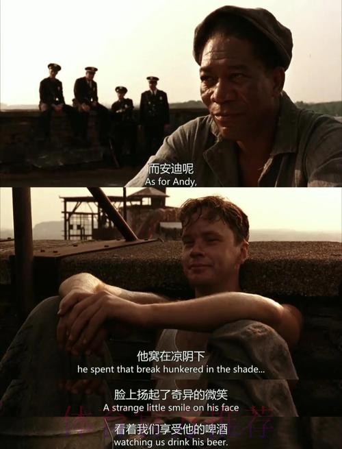 阿斯：恩德里克在康复的最后阶段 他渴望证明自己