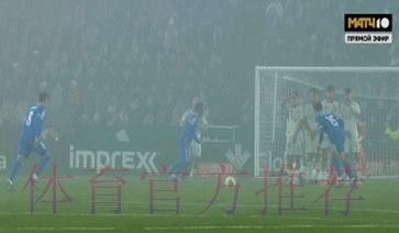 2场被踢2-9! 皇马更衣室恐慌国王杯决赛 害怕惨败